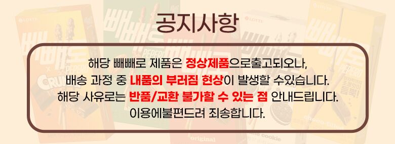웹기1 수정